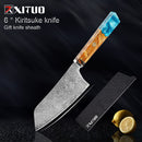 Damascus Knife Set -  thegadgetandgiftstore