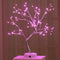 Mini Tree Copper Wire Garland Lamp -  thegadgetandgiftstore